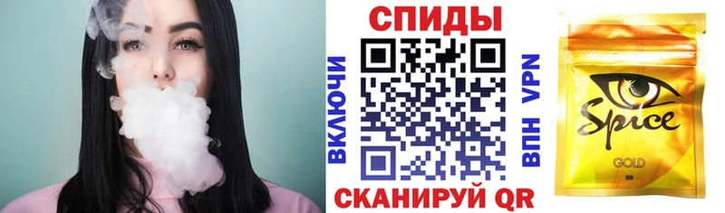 Бутират вода Железноводск