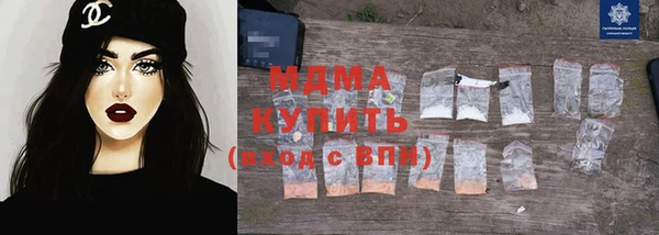 спиды Богданович
