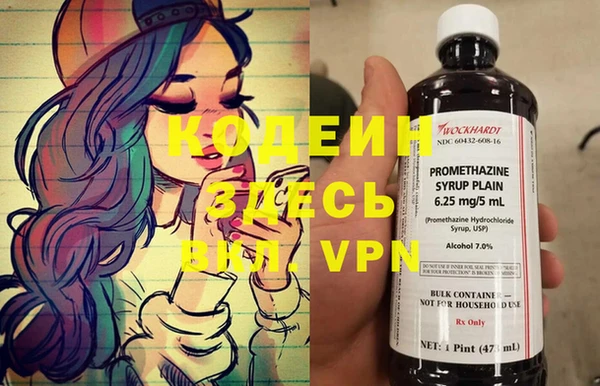 spice Покров