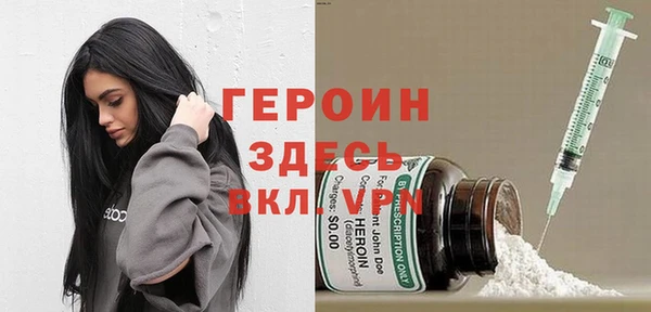 мет Беломорск