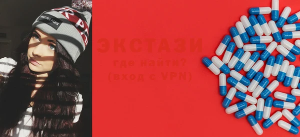 прущая мука Пестово