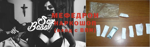 мдма Белоозёрский