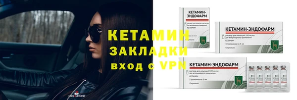 мет Беломорск