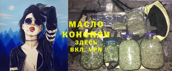 мет Беломорск