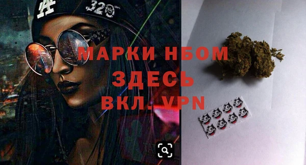 мяу мяу мука Переславль-Залесский