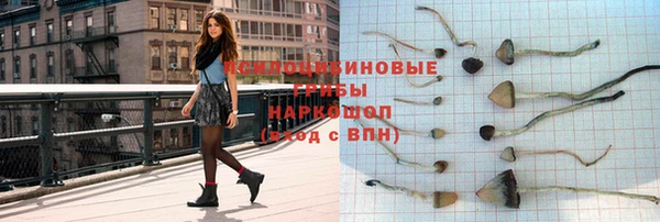 мет Беломорск
