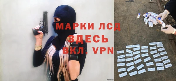 мет Беломорск