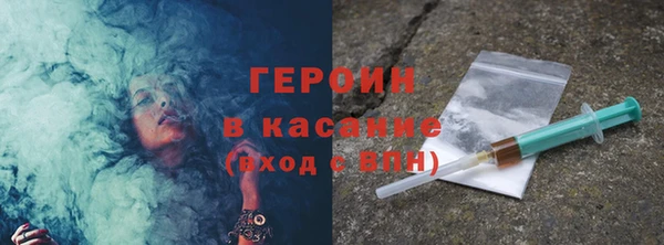 спиды Богданович