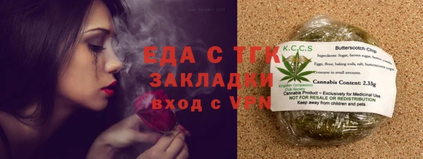 mix Пересвет