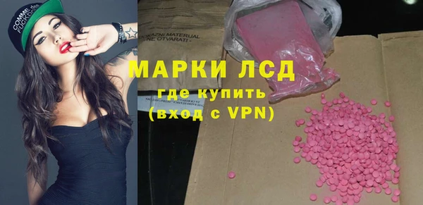 мет Беломорск
